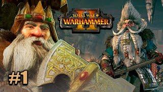 ГНОМЫ НА ЛЕГЕНДАРНОЙ СЛОЖНОСТИ ► Total War: WARHAMMER 2 прохождение за Гномов #1