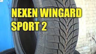 Автомобильная шина Nexen Wingard Sport2 WU7