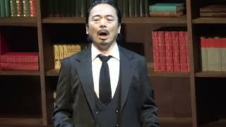 LIANG LI as Fiesco SIMON BOCCANEGRA (Berlin 23)