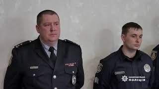 Начальник ГУНП в Хмельницькій області Василь Віконський відзначив чоловіка, який допоміг знайти зник