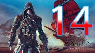 Прохождение Assassin's Creed Rogue - Часть 14: Доспехи и меч