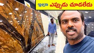  ఇండియా  (Telugu Vlog)