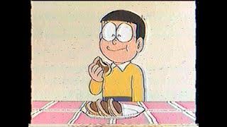 Doraemon Pilot Video (VHS) No Music