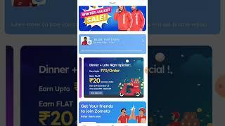 Zomato new rate card update 2024 #zomatogigs #zomato #ratecard #zomatooffer