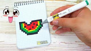 КАВАЙНЫЙ АРБУЗ - РИСУНКИ ПО КЛЕТОЧКАМ  KAWAII  WATERMELON pixel art