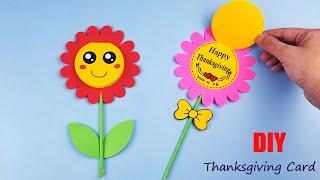 How to make a Thanksgiving Card | DIY Thanksgiving Card | Beautiful Sunflower Thank You Card