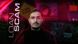 Loan Scams | Online Scams | Fraud | Don't Fall for These Traps! | ali Muhammad A M