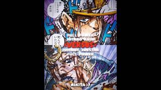 Jotaro Kujo Vs Johnny Joestar