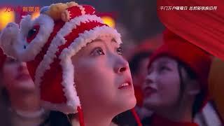 found Dilraba Dilmurat in 'Chinese Spring Festival going to the world' promotional film