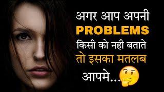 10 Most Amazing & Useful Psychology Facts | 10 सबसे अद्भुत मनोवैज्ञानिक तथ्य | UHN (part-7)