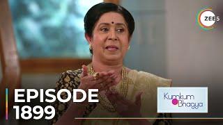 Kumkum Bhagya | Ep - 1899 | Sneak Peek | Shabir Ahluwalia | Sriti Jha