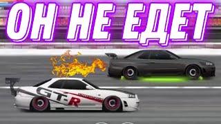 Он перестал ехать!!! Настраиваем всё по новой!!! Drag Racing Уличные Гонки