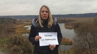 Ю.Смирнова об «оптимизации»