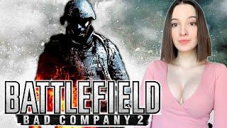 ПЕРВЫЙ ВЗГЛЯД на BATTLEFIELD BAD COMPANY 2 | Полное Прохождение БАТЛФИЛД на Русском | Стрим Начало