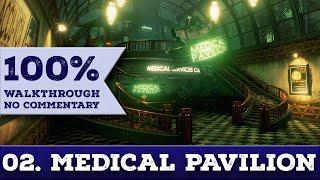 Bioshock Remastered Walkthrough (Survivor, No Damage,100% Completion) 02 MEDICAL PAVILION