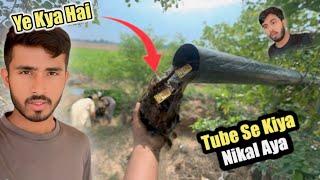 TubeWell Pump Sa Ye Kya Nikal Aya  Zohaib Pendu | Suhaib Sabir