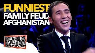 FUNNIEST MOMENTS EVER On Family Feud Afghanistan RO DAR RO رو در رو - لحظات برتر ! Bonus Round