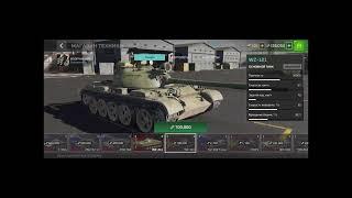 Tanks blitz заменят? Анонс новой игры MWT: tank battles