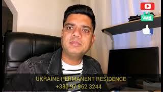 Ukraine PR Permanent residency process .