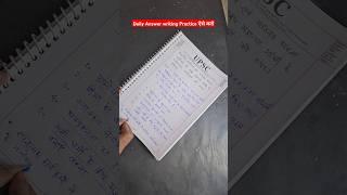 UPSC Mains Answer Writing Hindi Medium #upsc
