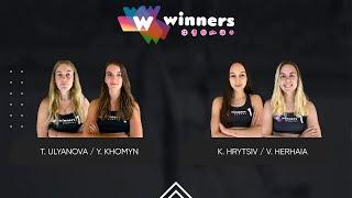 Winners Beach Volleyball. Women. T. Ulyanova / Y. Khomyn - K. Hrytsiv / V. Herhaia 22.06.2024