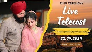 Ring Ceremony / Jagseer With Jashanpreet / Kamal Studio Sekha 78143 91314