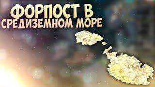  Europa Universalis 4 | 1.37 | Исландия | #11 Форпост в Средиземном Море