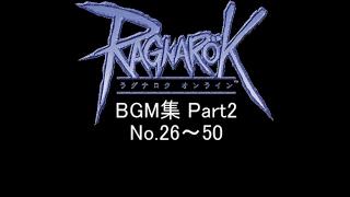 RO1 BGM集 Part2