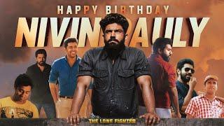 The Lone Fighter | Tribute To Nivin Pauly | Birthday Special Mashup 2021 | SGP CREATIONS