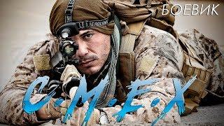 Боевик 2018 дернул курок! ** СМЕХ ** Русские боевики 2018 новинки HD 1080P