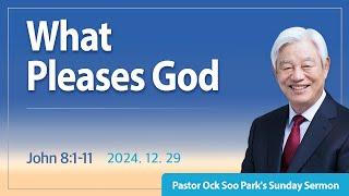 [Eng] What Please God / Good News Mission Sunday Service Live