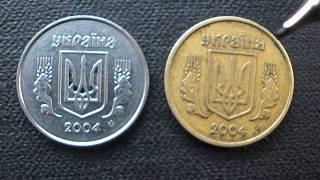 10 копеек 2004