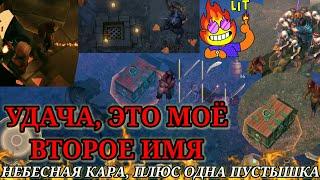 ТОП ИВЕНТЫ. ФАРМ ОРУЖИЯ НА 3 ЧЕРЕПАХ. ТЕСТ НЕБЕСНОЙ КАРЫ ^Grim Soul: Dark Fantasy Survival # 142^