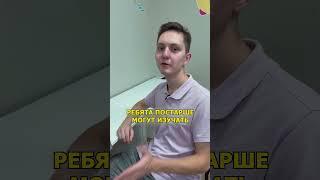 Какой язык программирования изучать ребёнку до 10 лет?