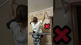 КАК НАКАЧАТЬ СПИНУ ПОДТЯГИВАНИЯМИ? #shorts