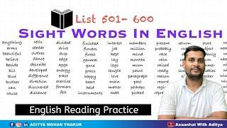 Sight Words( 501 To 600)English Reading Practice @AsaanHai