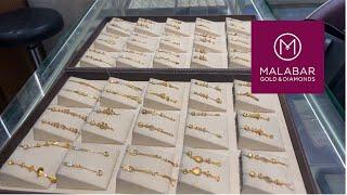 Malabar gold latest fancy long drop earrings with price and weight #goldearrings #malabargold