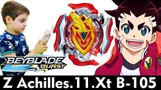 БейБлэйд ЗЕТ АХИЛЛЕС Обзор Распаковка Бой 3 сезон Z Achilles Beyblade Burst Super Zetsu