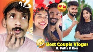 BEST COUPLE VLOGER Ft. Prithi Mondal & Bong Ron  | PRITHI MONDAL & BONG RON ROAST | @BadmasBipua