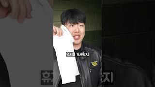 선생님을 취조하다
