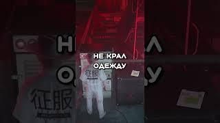 HITMAN без нарушения закона?! #Shorts