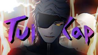 AIZEN SOSUKE SONG | "ТИТАН" | TUPORAP & BLEACH