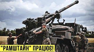  Рамштайн працює / Балаклія наша! Смаженина на Харківщині триває! День 197  БЕЗ ЦЕНЗУРИ наживо