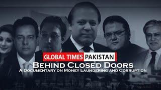 Behind Closed Doors | Corruption Story | Arshad Sharif | Imran Khan | Global Times Pakistan