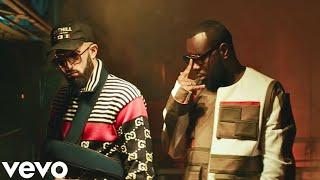 GIMS - Dakota ft. Niro (Clip Officiel)