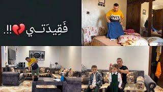 فيديو للعبرة وليس للفرجة ⁉️