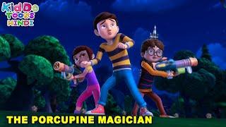 रूद्र Ep 34 | The Porcupine Magician | Action Story In Hindi | Rudra Magical Cartoon | Kiddo Toons