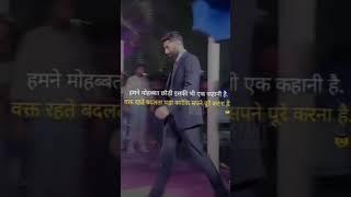 love #hate you #viral video #like #share #comment #subscribe #My #YouTube #channel