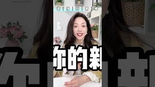 【写作业不催不动】 简单3步，拿捏！#蜜丝懂育儿 #抖音精选