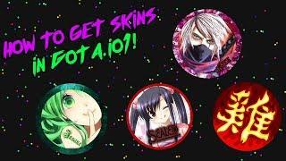 HOW TO GET SKIN IN GOTA.IO FOR FREE! (2017)